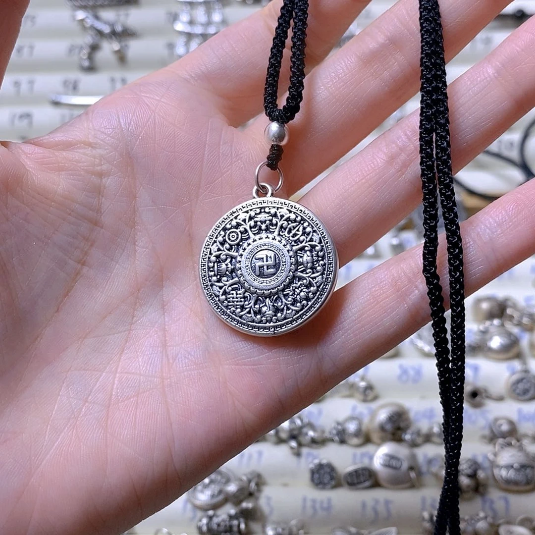 吊坠足银无八宝罗盘