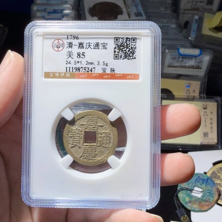 铜As历朝历代！！……5247