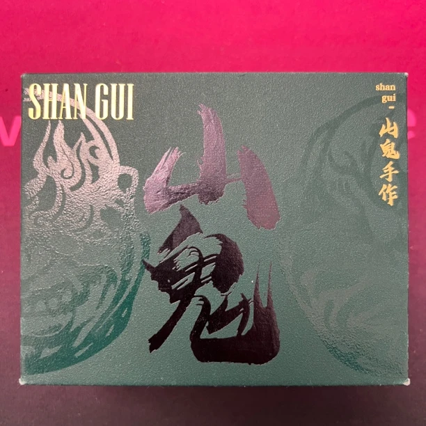 新版观如轩精品橄榄核专拍33333shuanlo