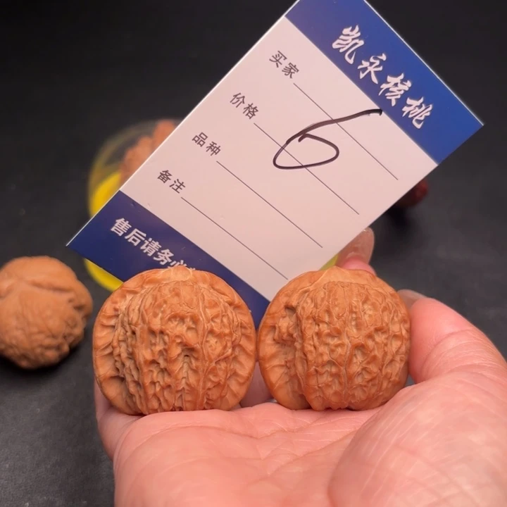 不***洋吊坠桃核40血麒麟