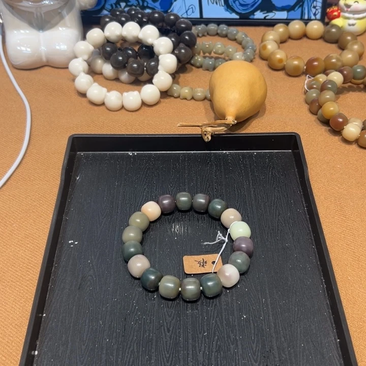 菩提根/象牙果吊坠微瑕1