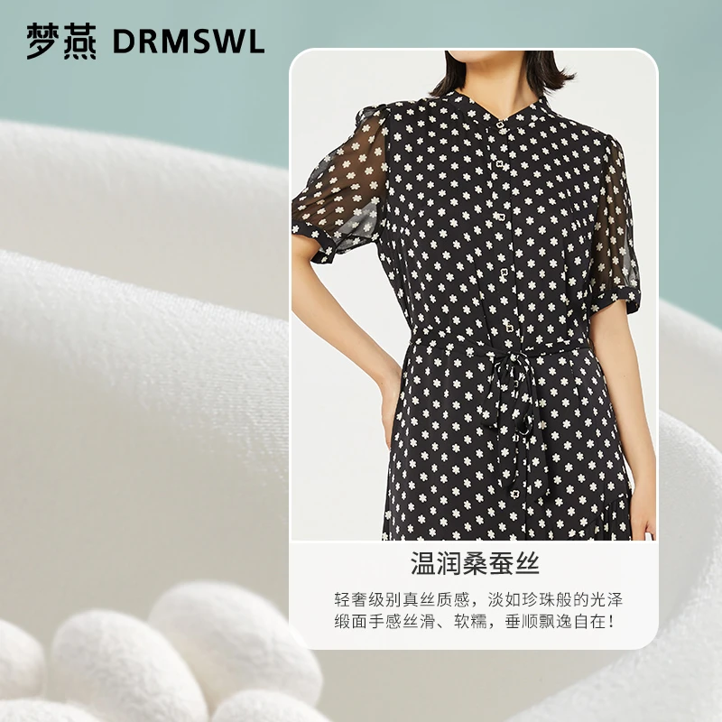 梦燕夏季女款时尚百搭气质大方宽松休闲舒适简约连衣裙BS03B3503