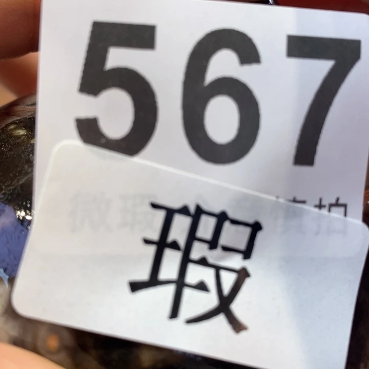 陶瓷艺术设计专业