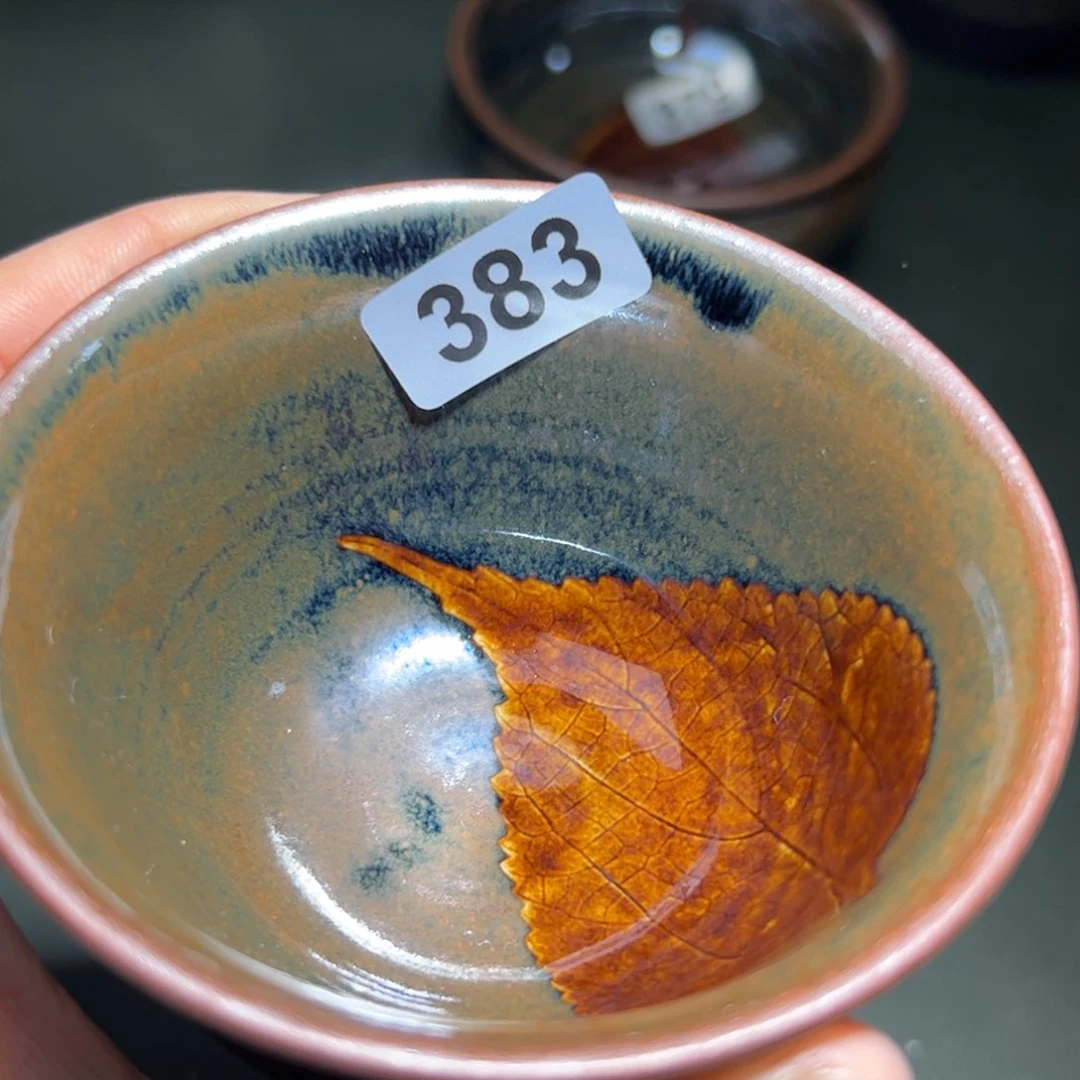 茶盏全手工原矿原釉建盏