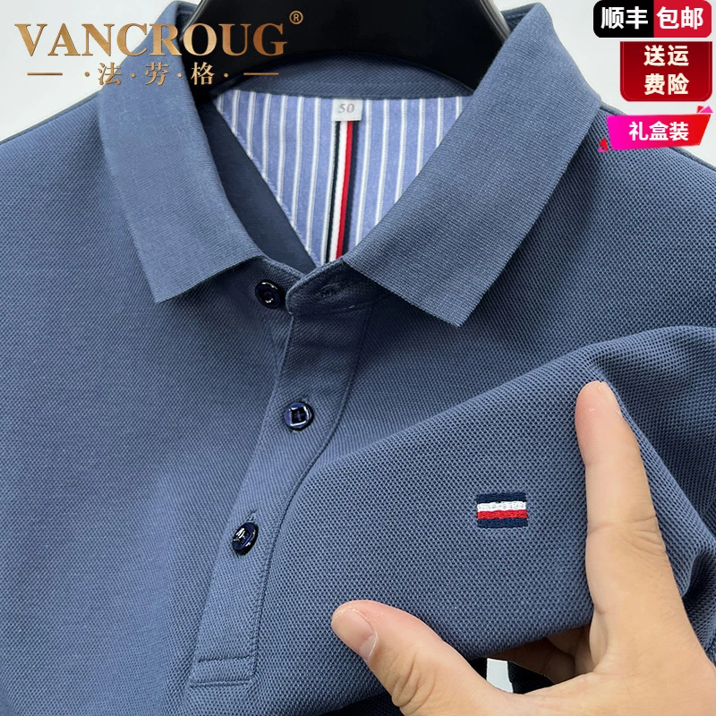 法劳格条纹新款男士长袖T恤衫爆款2025休闲宽松秋冬Polo衫男装