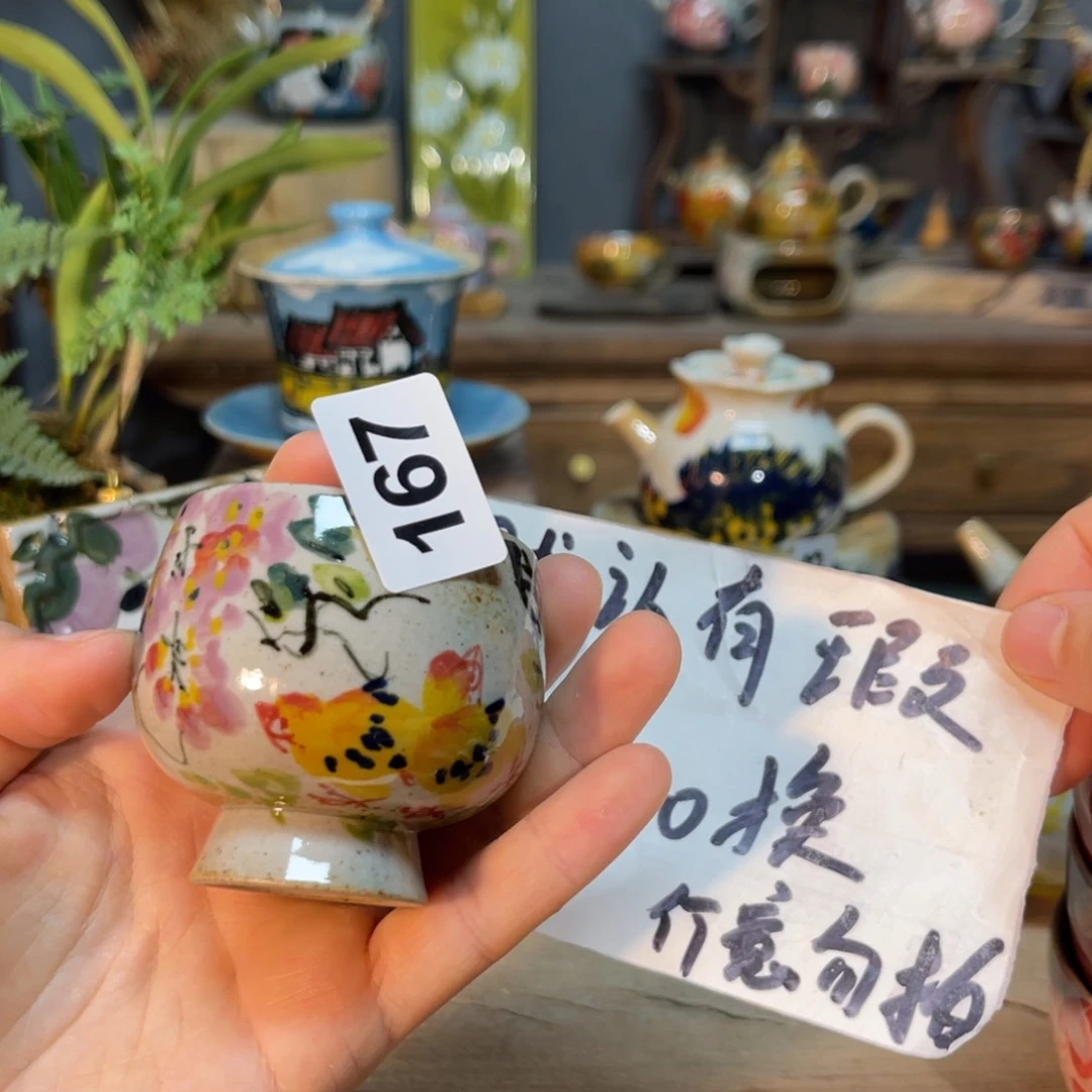 杯素浅陶瓷手工手绘