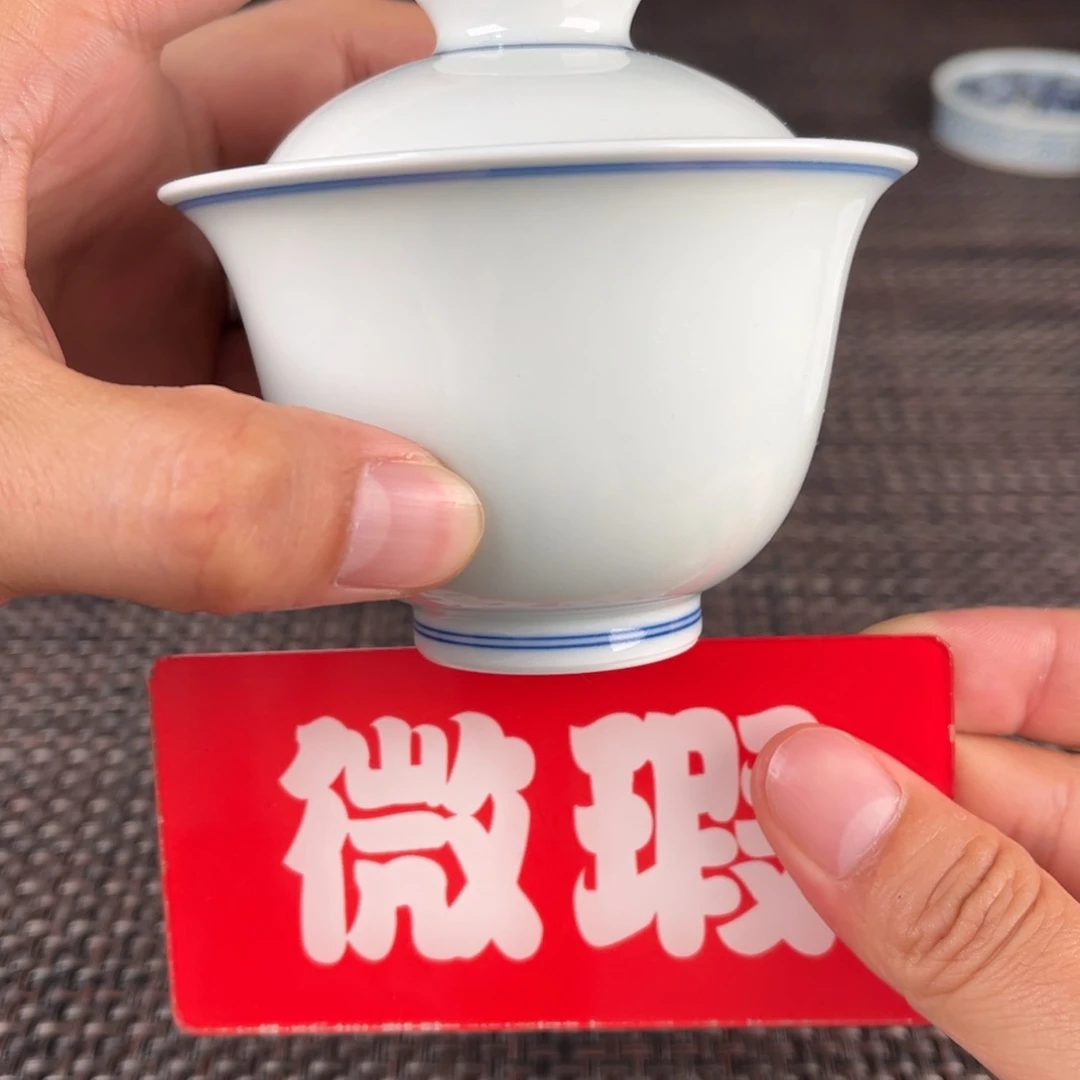 瓷片景德镇陶瓷艺术品