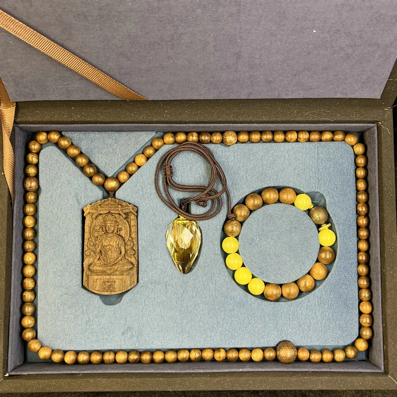 【闪购商品】 1C20