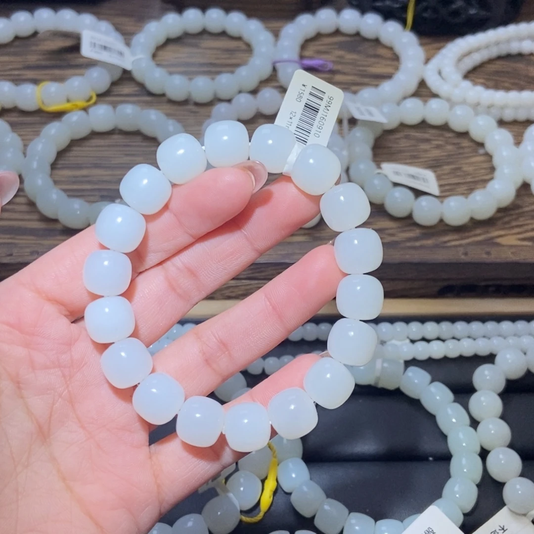 平***和和田玉未镶嵌手串卡12老型