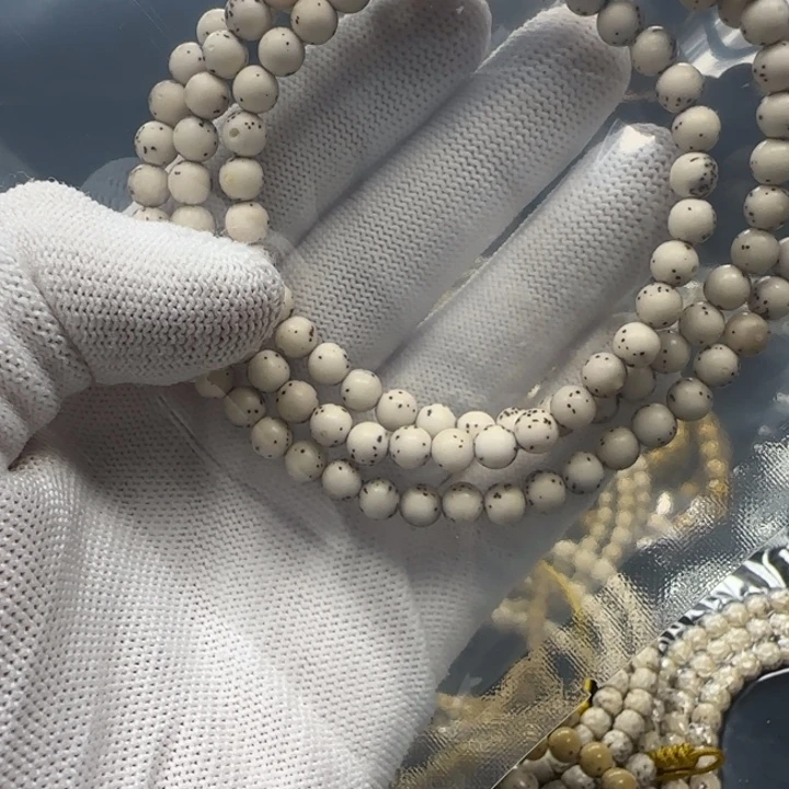 国***安 6尺寸圆珠体验款108