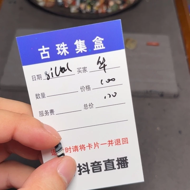 阿***田1111111111111111111