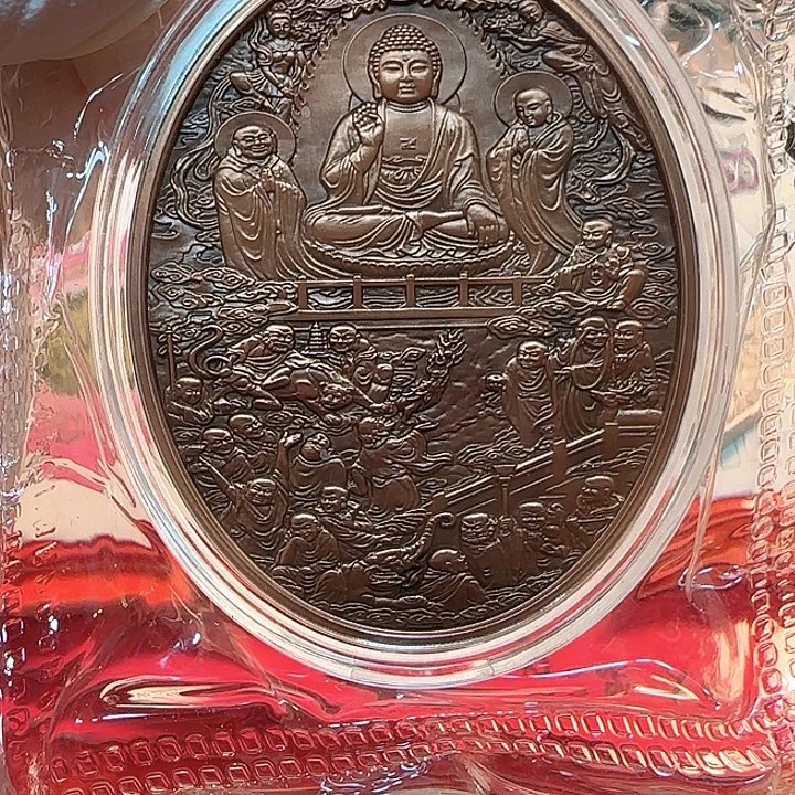 其他普通金属十八罗汉铜章紫铜