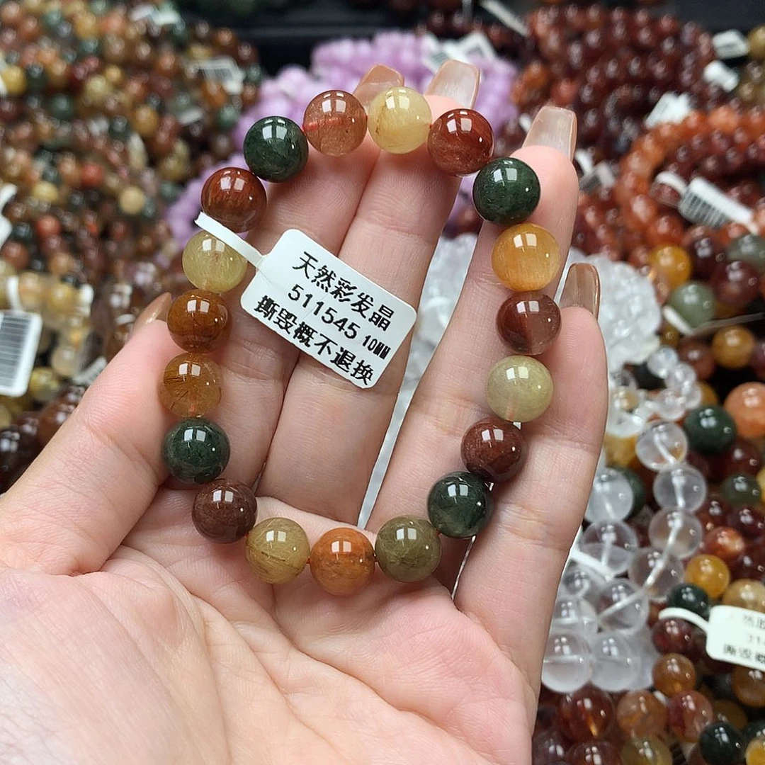 未镶嵌手链水晶，