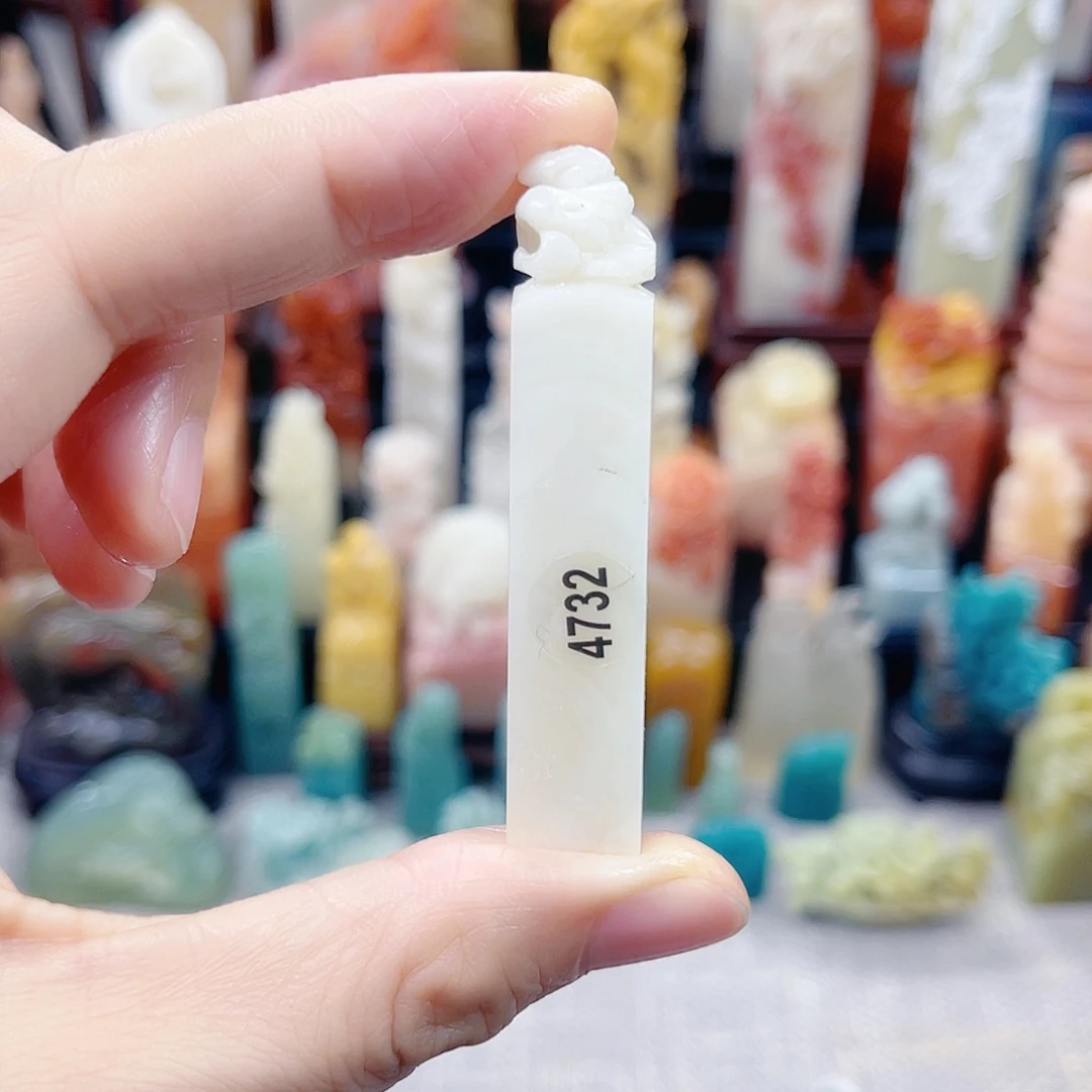印石昌化石4732包邮包刻