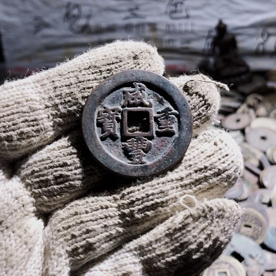 小郭小郭 手机挂件工艺品