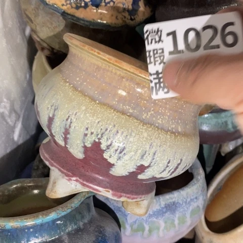 罐1026 微瑕38包邮景德镇陶瓷