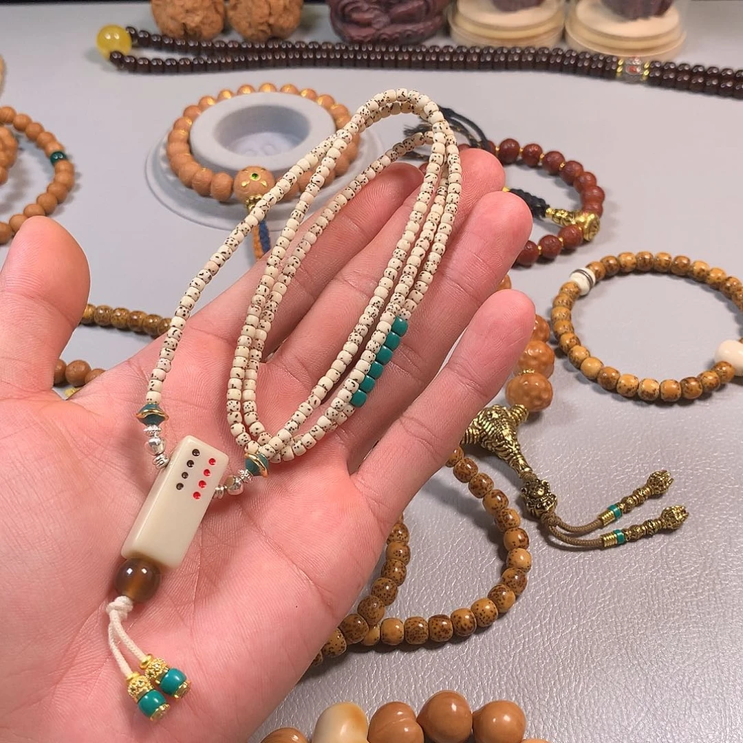 星月菩提吊坠。。。。。。。。。。