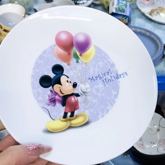 【闪购商品】瓷片瓷片瓷片瓷片