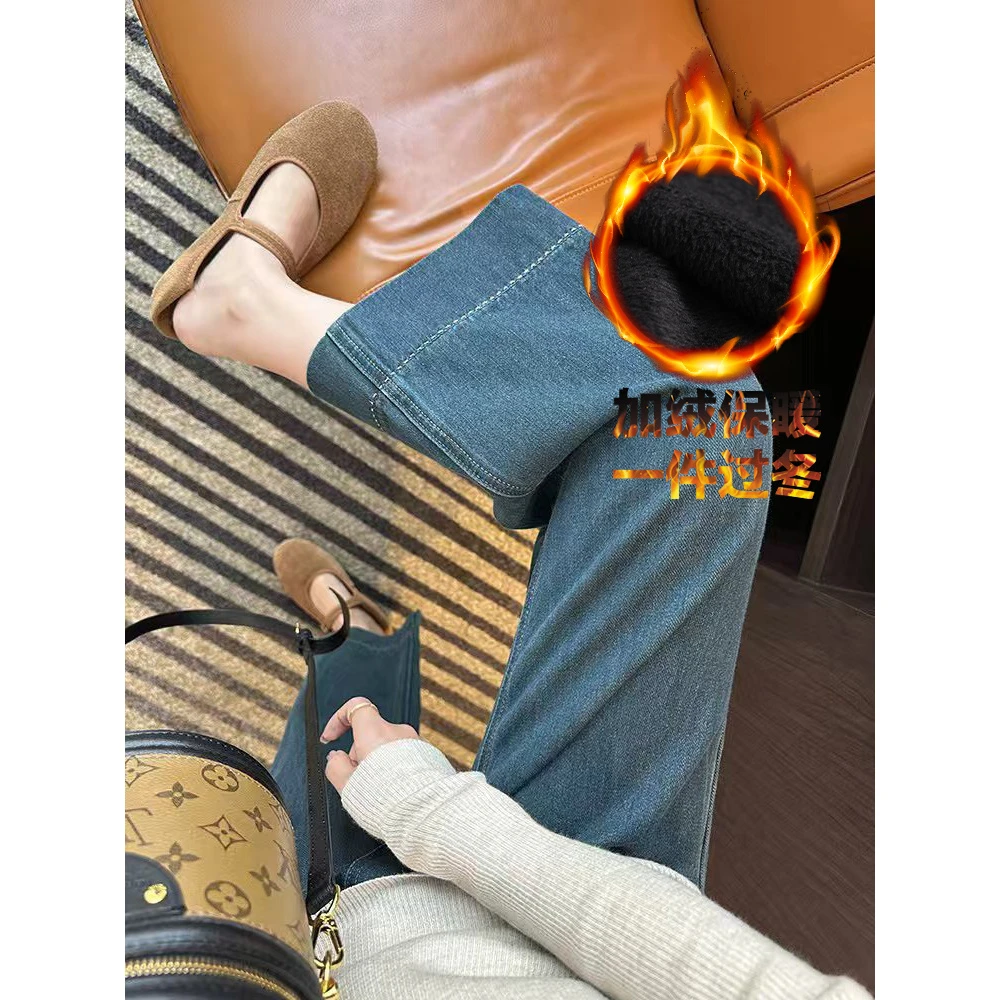 密密绒高腰直筒牛仔裤女秋冬新款胖妹妹mm显瘦遮胯直筒烟管牛仔裤