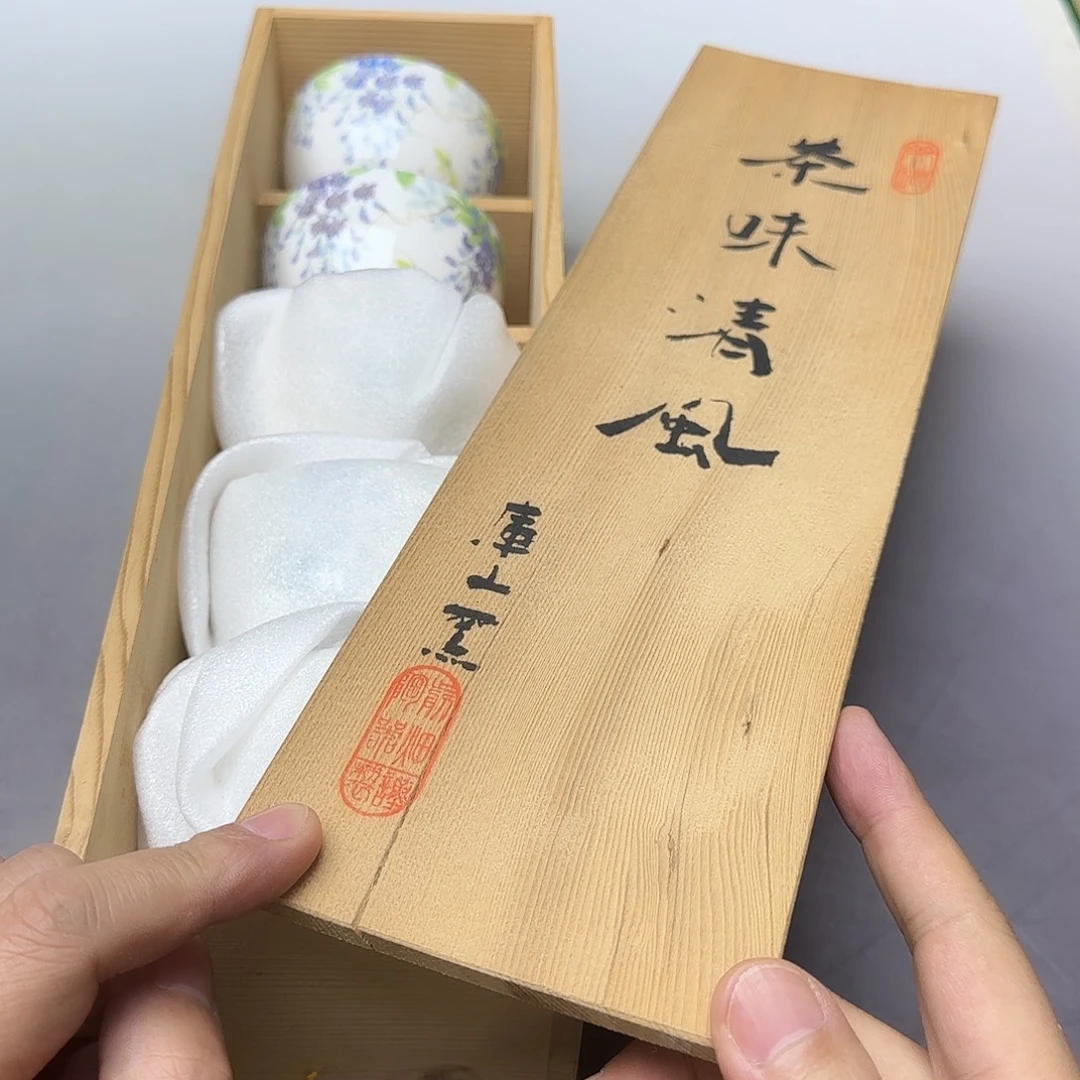 直播闪购专用链接1540588