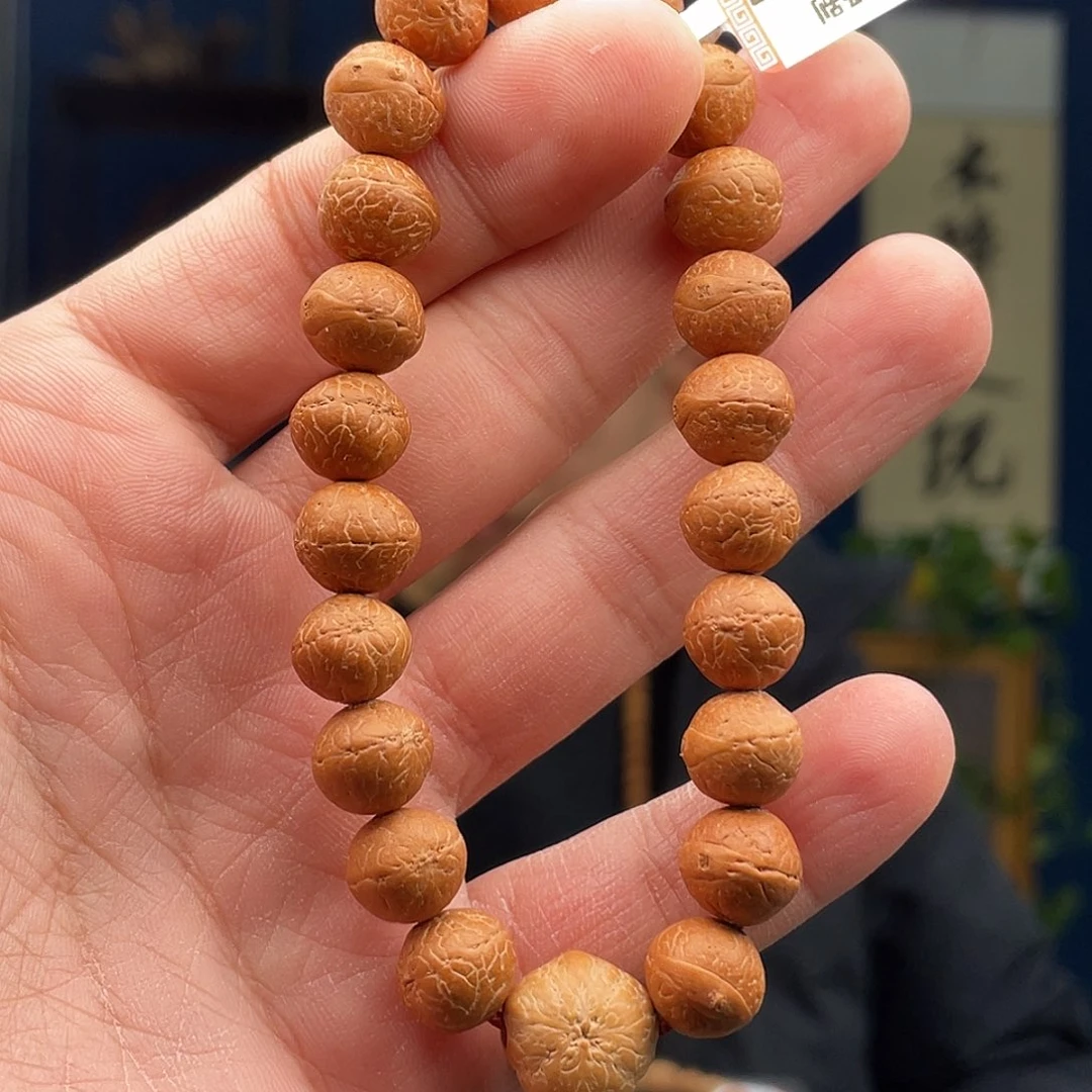 凤眼菩提吊坠菩提4