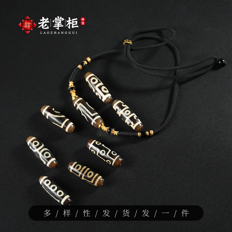 多图腾DIY项链/多样性发一/老掌柜珠宝B021002系列