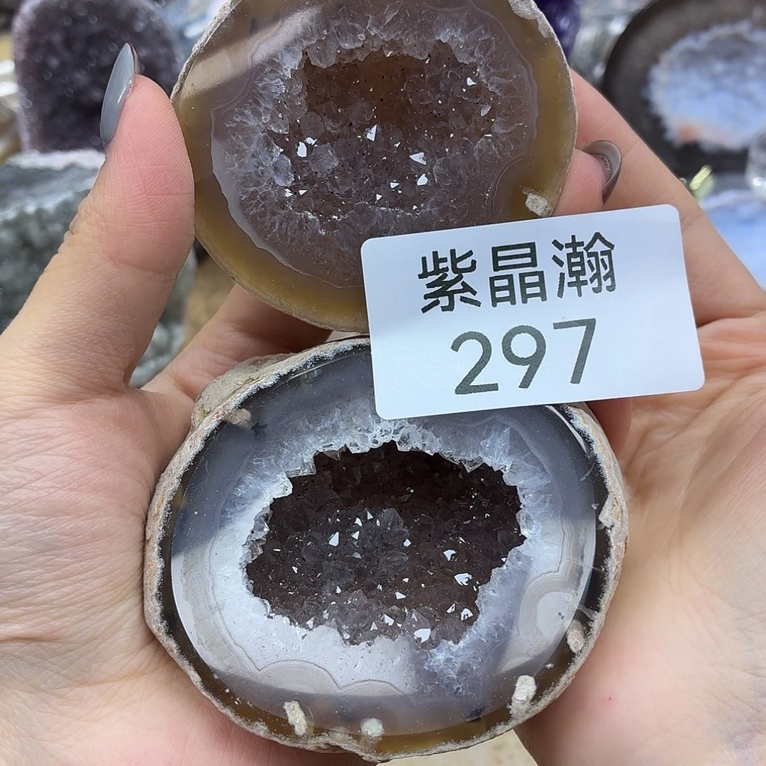 玛瑙/玉髓未镶嵌珠宝奇石