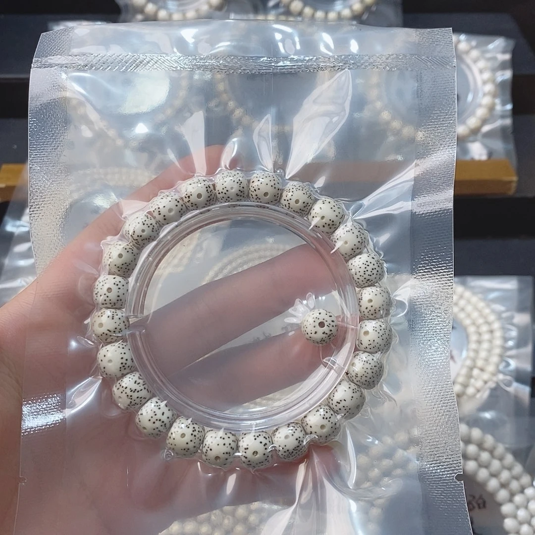 明***呀星月菩提手串海南
