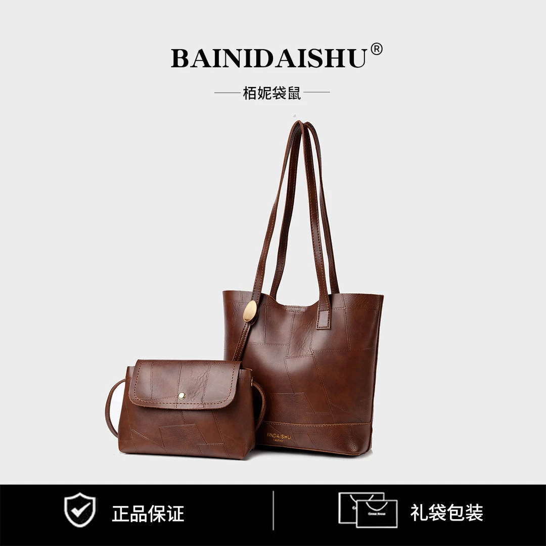 30*11*22cm今年流行爆款包包女水桶包大容量百搭女士单肩子母包