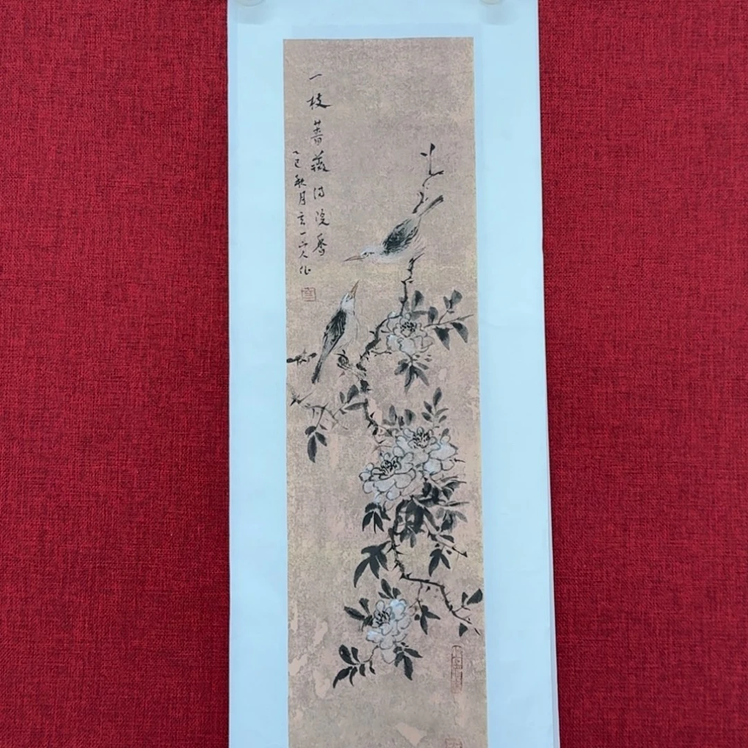 国画gonggoziykykwlyxlzzjjxyl