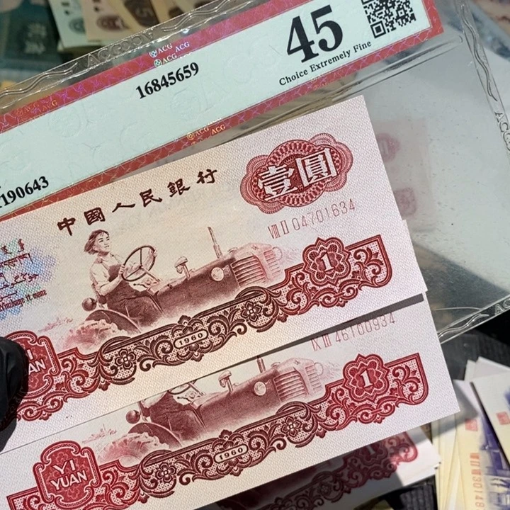闪购链接88888888888882