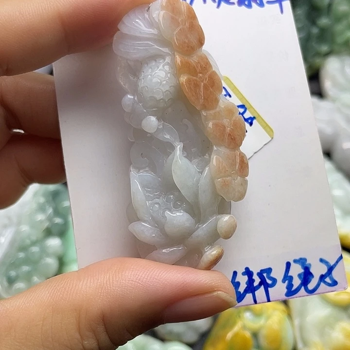颈饰未镶嵌翡翠天然翡翠