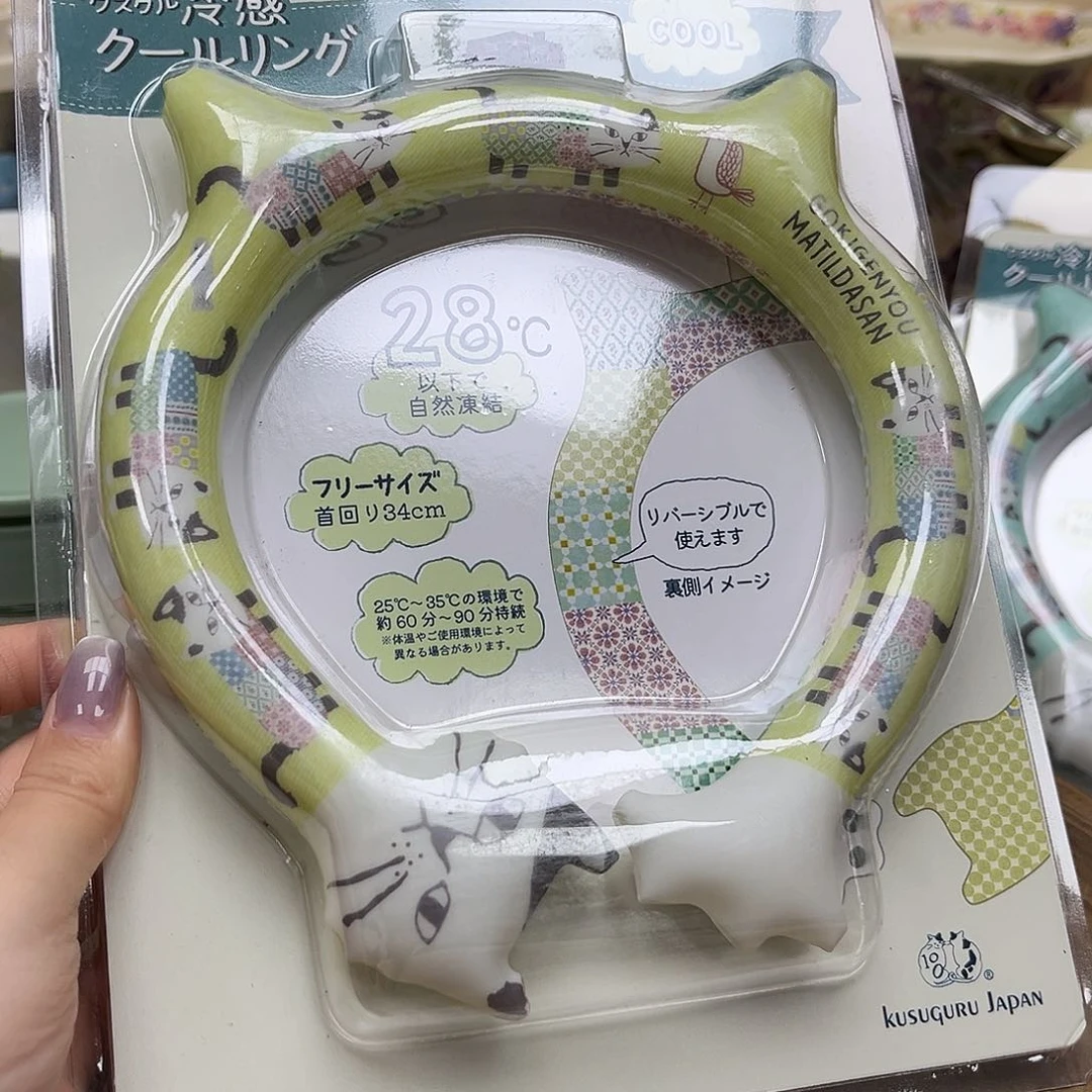 如图所示 雨儿精选