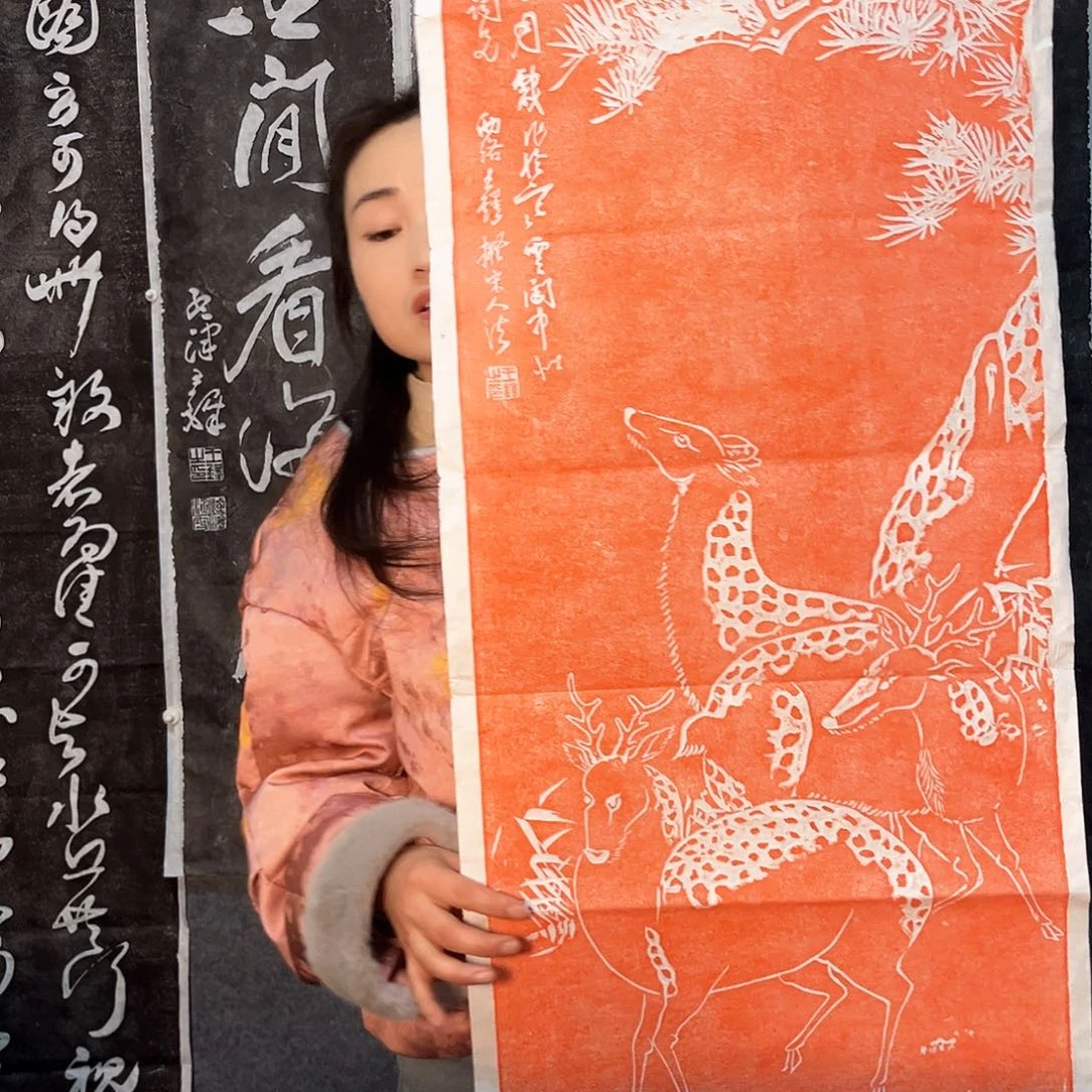 拓片用纸印石拓片