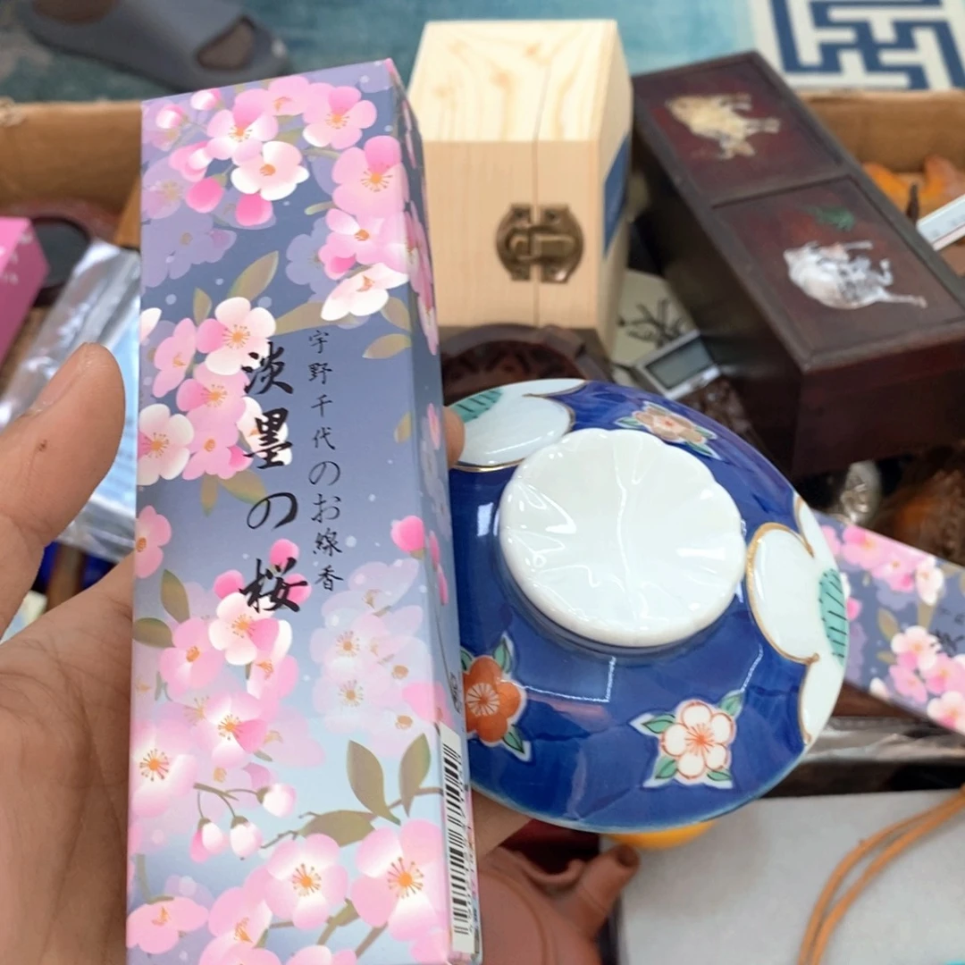 瓷片哈哈哈哈哈哈哈