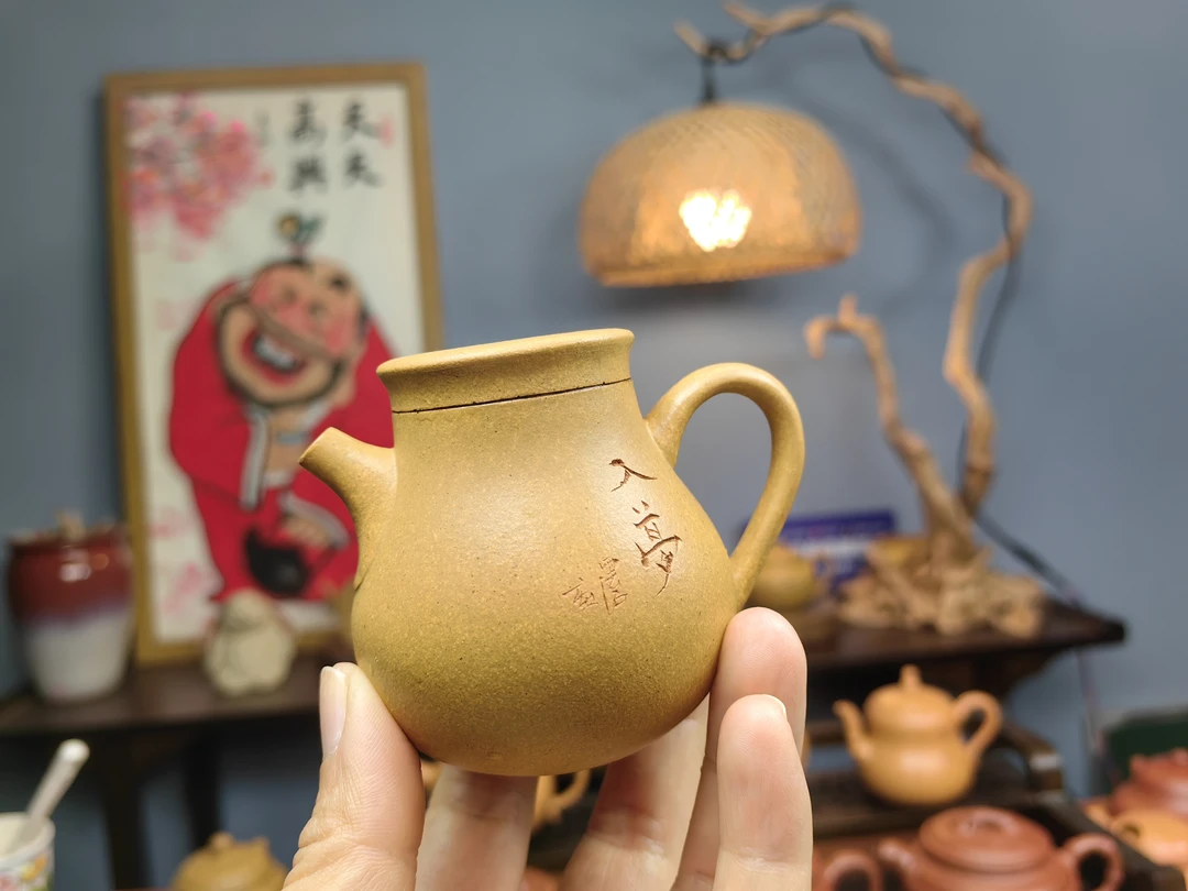 宜兴原矿黄金段泥入梦110CC