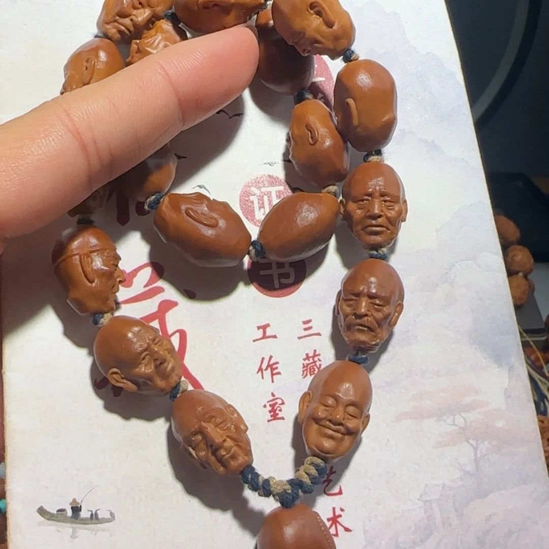 手串/手链橄榄核福利待遇