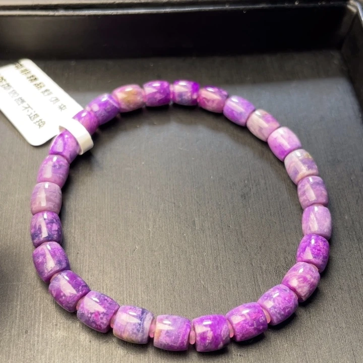 苏纪石（舒俱来）未镶嵌手串