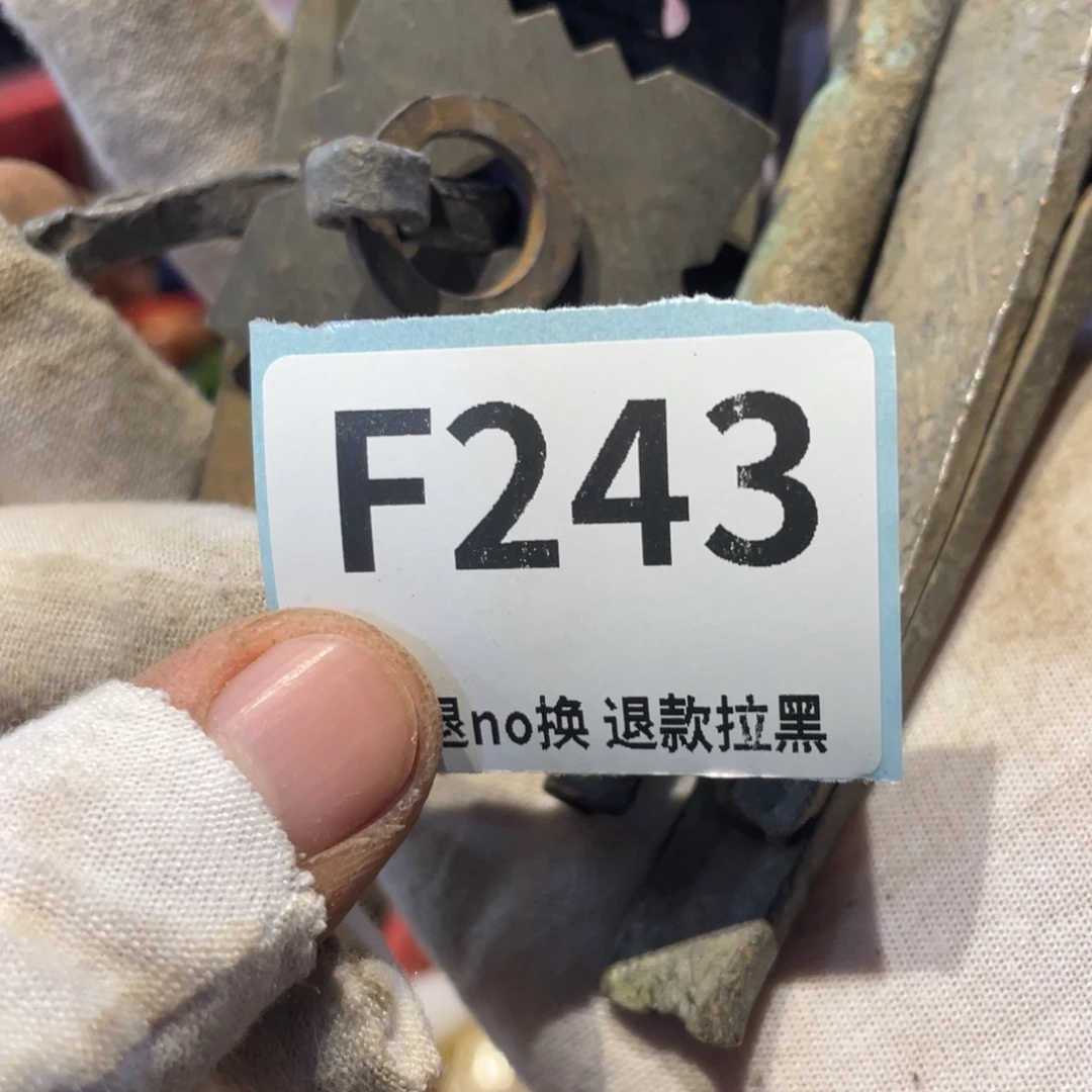 @***@瓷片表弟链接火爆热卖热卖