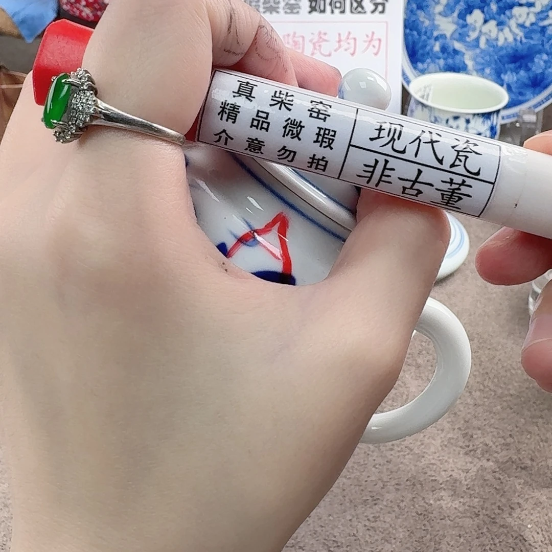 陶瓷制品加工工艺技术的