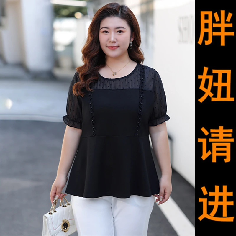 2025春夏季大码女装短袖雪纺衫胖mm显瘦妈妈收腰遮肚子上衣 200斤