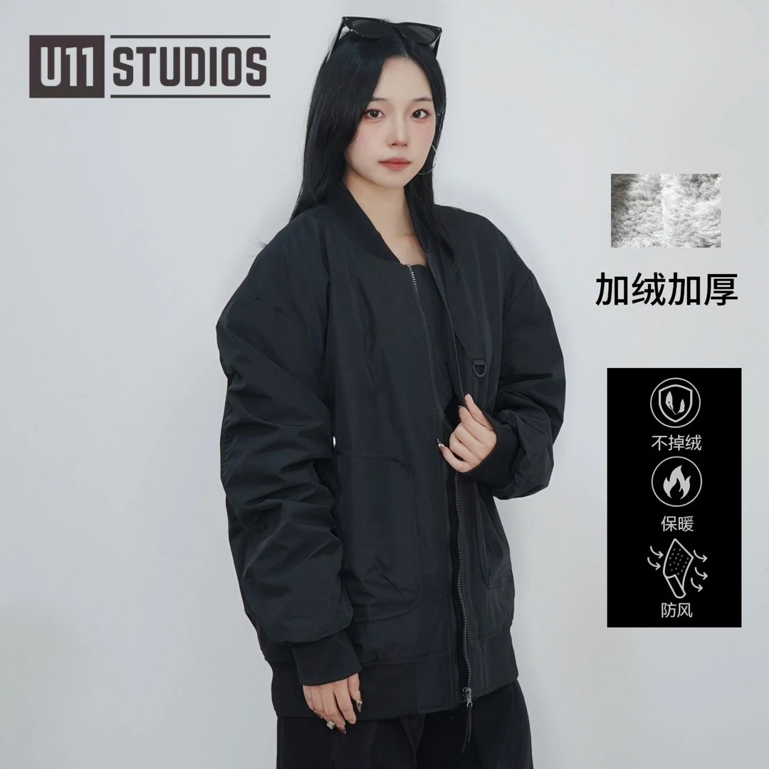 U11studios大码男装宽松秋冬加厚夹克加绒款飞行夹克美式风格