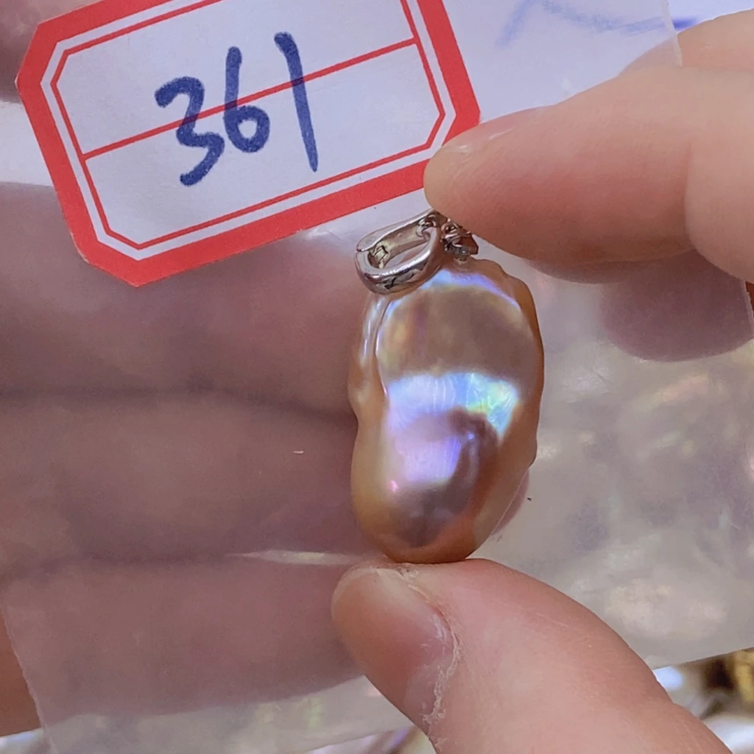 淡水珍珠银S925镶嵌吊坠(赠链)