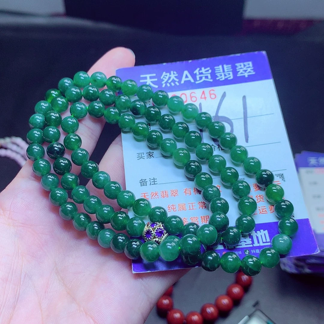 翡翠未镶嵌毛衣链