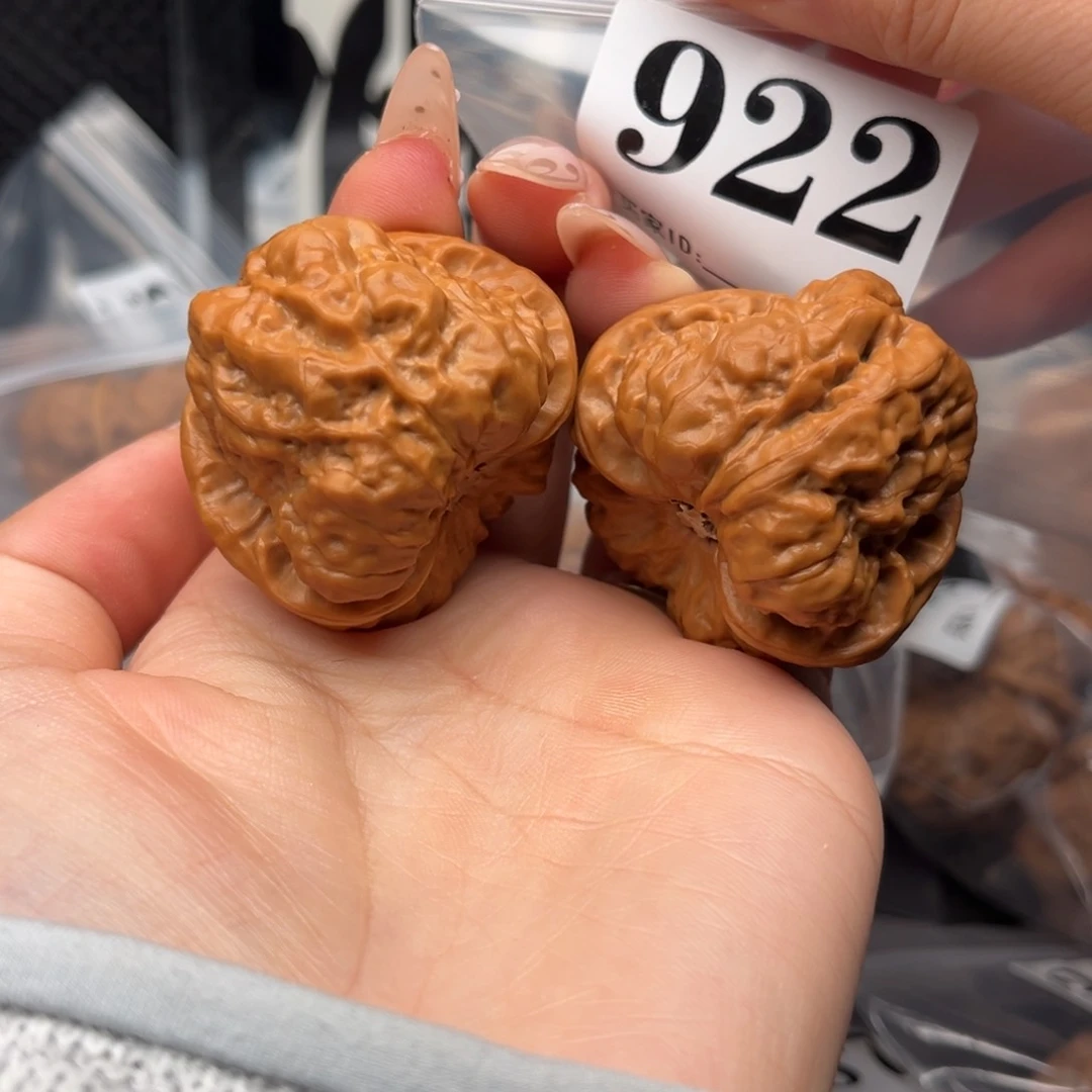 吊坠文玩核桃蛤蟆42.5