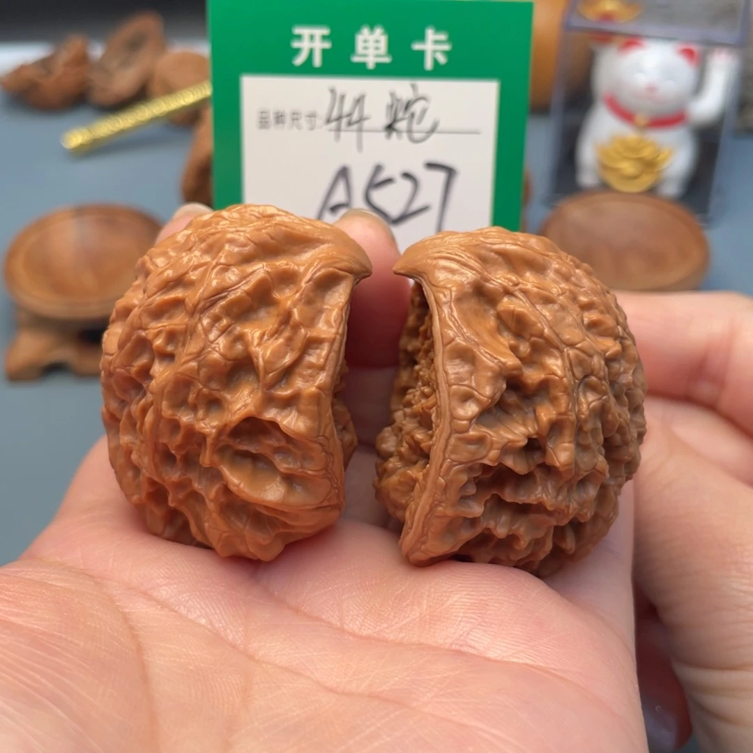 吊坠桃核文玩核桃