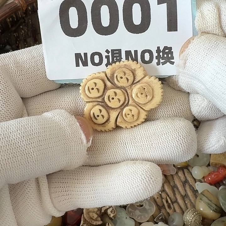 三***叔瓷片瓷片瓷片瓷片