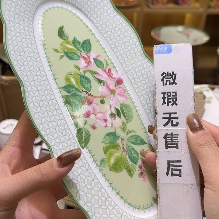 骨瓷实付满10包邮哈