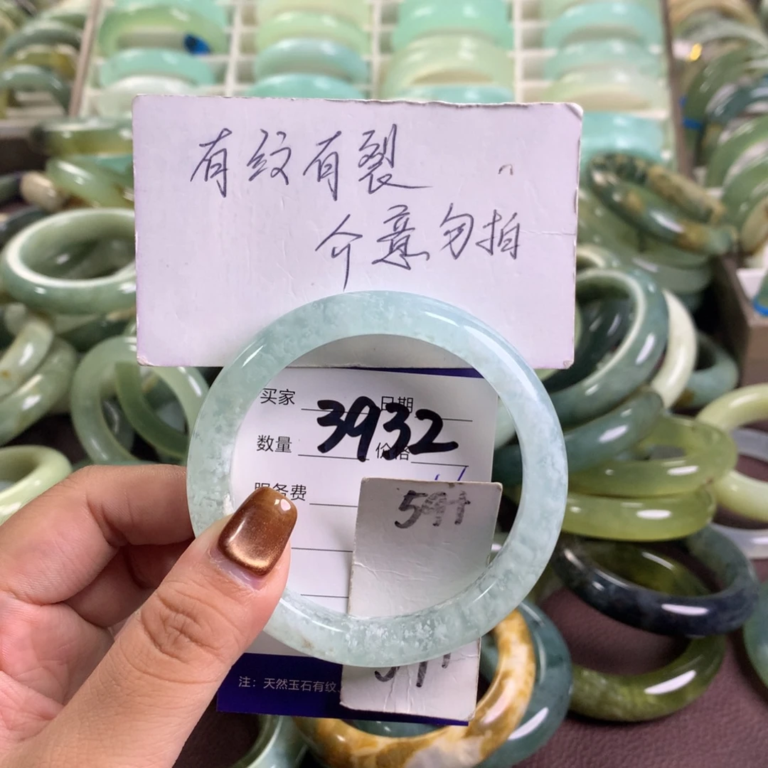 未镶嵌蛇纹石玉手镯3932