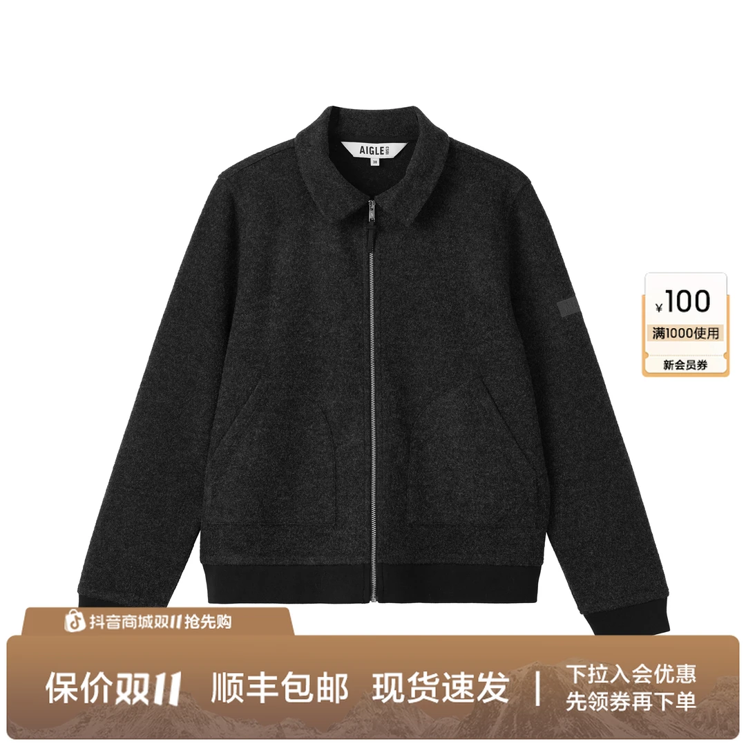 【25年秋冬】AIGLE艾高秋冬新款运动户外休闲全拉抓绒衣女BK15